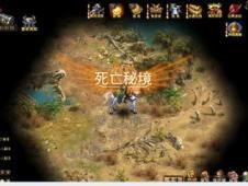 竞技宝登录