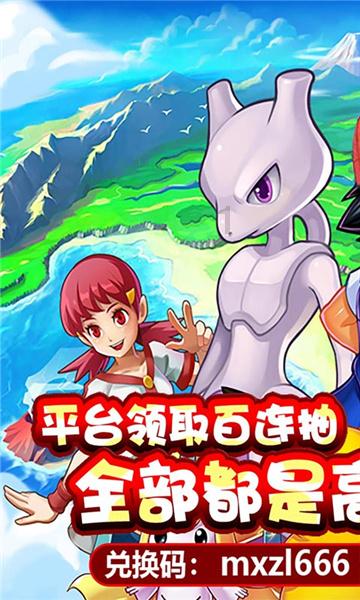 竞技宝登录