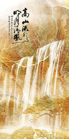 win10桌面背景锁定怎么解除